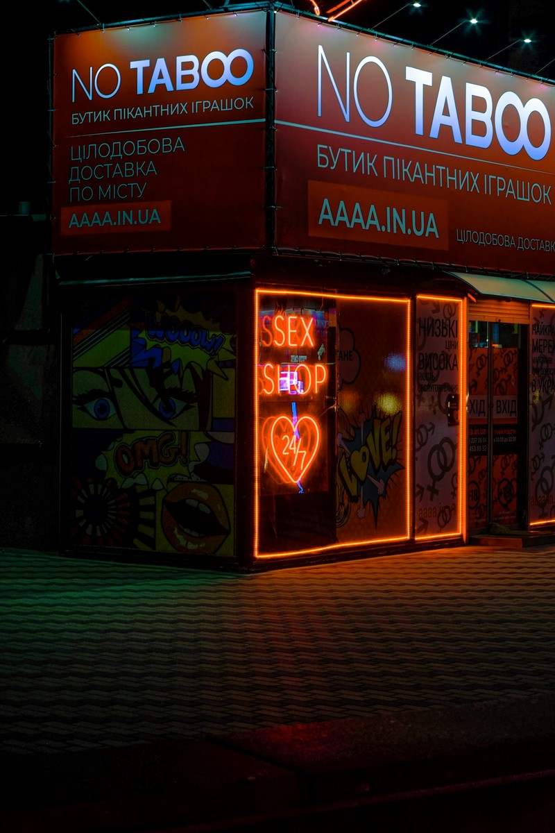 Володимир Сидоренко